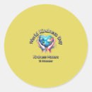 Recherche de compassion autocollants Bonté