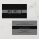 Recherche de plaine moderne cartes visite Noir et blanc