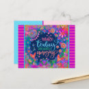 Recherche de coeurs cartes postales Citer