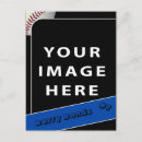 Recherche de joueur de base ball posters Pichet