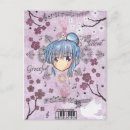 Recherche de mélancolie cartes postales Beauté