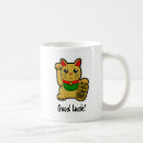 Recherche de neko maneki de café tasses Chaton