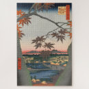 Recherche de érable puzzles Paysage