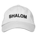 Recherche de juif casquettes Shalom