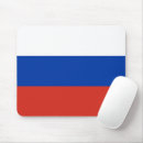 Recherche de la russie tapis souris Moscou