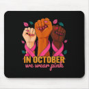 Recherche de octobre tapis souris Sensibilisation au cancer