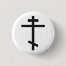 Recherche de orthodoxe badges Religion