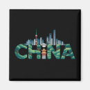 Recherche de asiatique magnets Temple