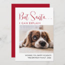 Recherche de bébé fourrure vœux cartes Moderne