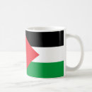 Recherche de palestine café tasses Drapeau de la palestine