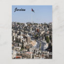 Recherche de amman jordanie cartes postales Ville