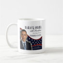 Recherche de inauguration tasses Présidentiel