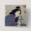 Recherche de période ou style Asiatique