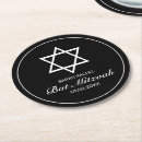 Recherche de bat mitzvah bar Élégant