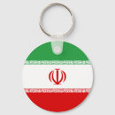 Recherche de iranien porteclés Drapeau