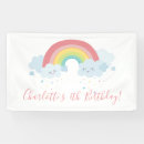 Recherche de ciel de kawaii posters Capricieux