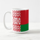 Recherche de la biélorussie tasses Rouge
