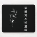 Recherche de samouraïs tapis souris Ninja