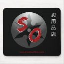 Recherche de ninjas tapis souris Shinobi