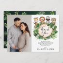 Recherche de trop vœux cartes Pour elle