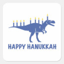 Recherche de vacances juives autocollants Menorah