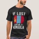 Recherche de drapeau mongolie tshirts Perdu