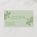 Recherche de flourish cartes visite Fleurs