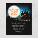 Recherche de maison effrayante prospectus Halloween