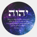 Recherche de tetragrammaton autocollants Yahweh