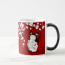 Recherche de asia tasses Floral