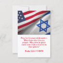 Recherche de psaume vœux cartes Dieu