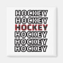 Recherche de hockey magnets Entraîneur de hockey