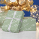 Recherche de joli papier cadeau Chic