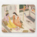 Recherche de krishna radha tapis souris Siècle
