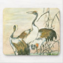 Recherche de grues tapis souris Asiatique