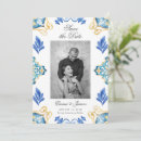 Recherche de sicile invitations Amalfi