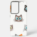 Recherche de chats samsung coques Minou