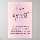 Recherche de de bouddha posters Harmonie