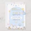 Recherche de aqeeqa invitations Islamique