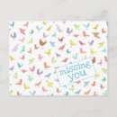 Recherche de école primaire vœux cartes Professeur