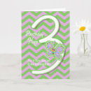 Recherche de motifs zigzag cartes postales Vert