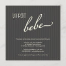 Recherche de cru carrées invitations Fascinant