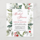 Recherche de fête noel invitations Verdure