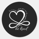 Recherche de bienveillant autocollants Bonté