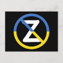 Recherche de poutine cartes postales Guerre