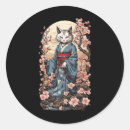 Recherche de fantômes autocollants Nuit
