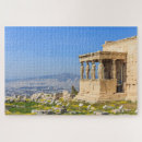 Recherche de acropole puzzles Antique
