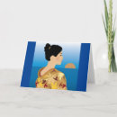Recherche de fille geisha vœux cartes Culture japonaise