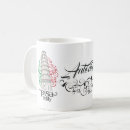 Recherche de pise tasses Tour de pise