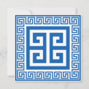 Recherche de motif grec vœux cartes Grèce